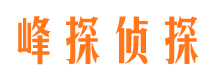 富源出轨调查